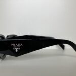 prada sole